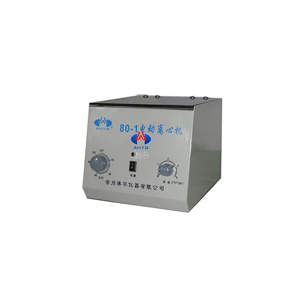 80-1臺式電動離心機