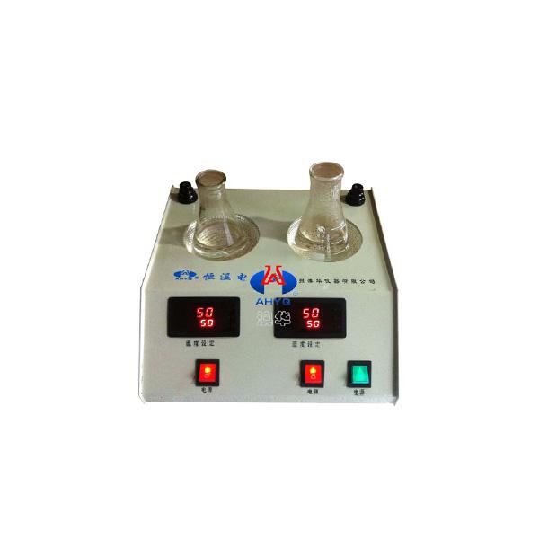 HDM250ml2數顯恒溫電熱套
