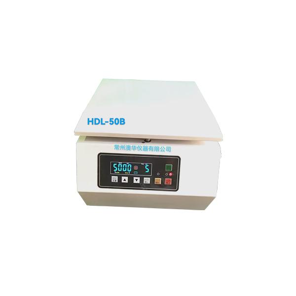 HDL-50B